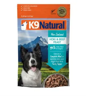 $55 ONLY [CLEARANCE]: K9 Natural Freeze Dried Hoki And Beef Feast Dry Dog Food