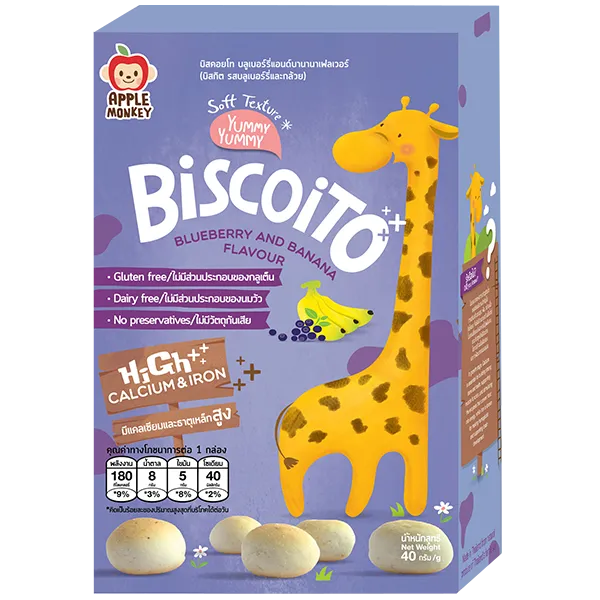 Apple Monkey Biscoito 40g