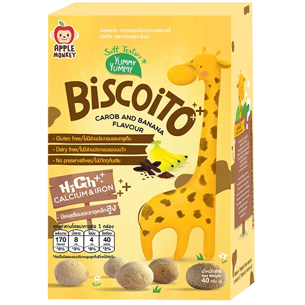 Apple Monkey Biscoito 40g