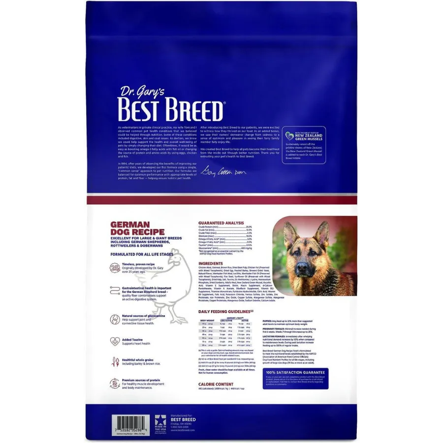 Dr. Gary's Best Breed Holistic German Dog Dry Dog Food