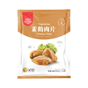 EVERBEST Vegetarian Chicken Meat 500g