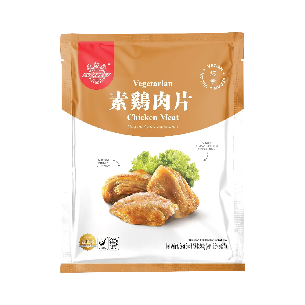 EVERBEST Vegetarian Chicken Meat 500g