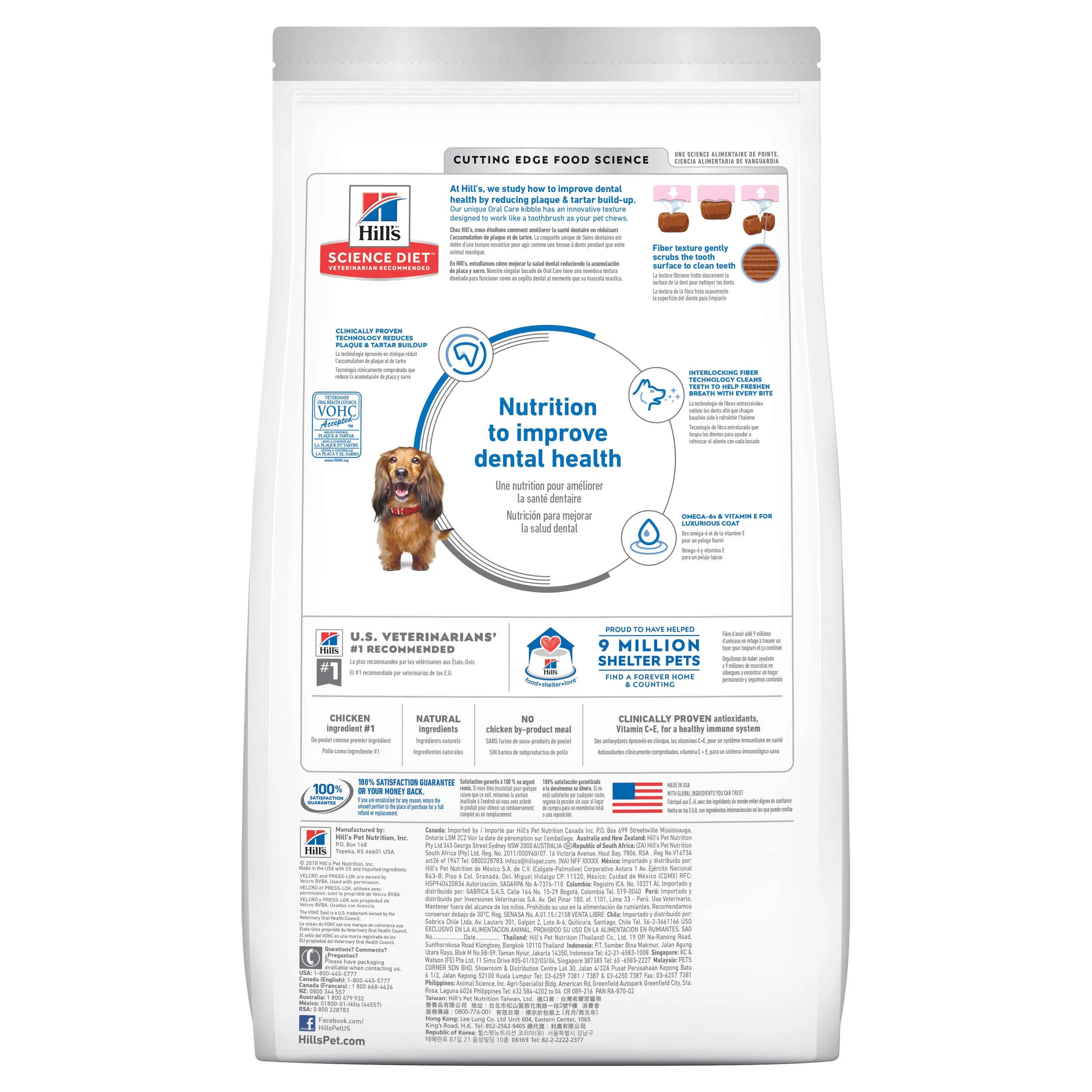 Hill's Science Diet Adult Oral Care Dry Dog Food