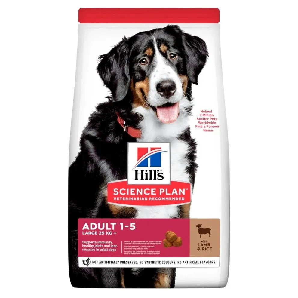 Hill's Sp Large Breed Adult Lamb And Rice Dry Dog Food - 14Kg