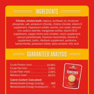 Stella & Chewy's Shredrs Chicken Dog Food 2.8 oz