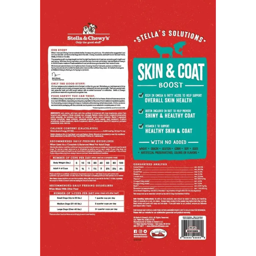 Stella & Chewy's Stella's Solutions Skin & Coat Boost Grass-Fed Lamb & Wild Caught Salmon