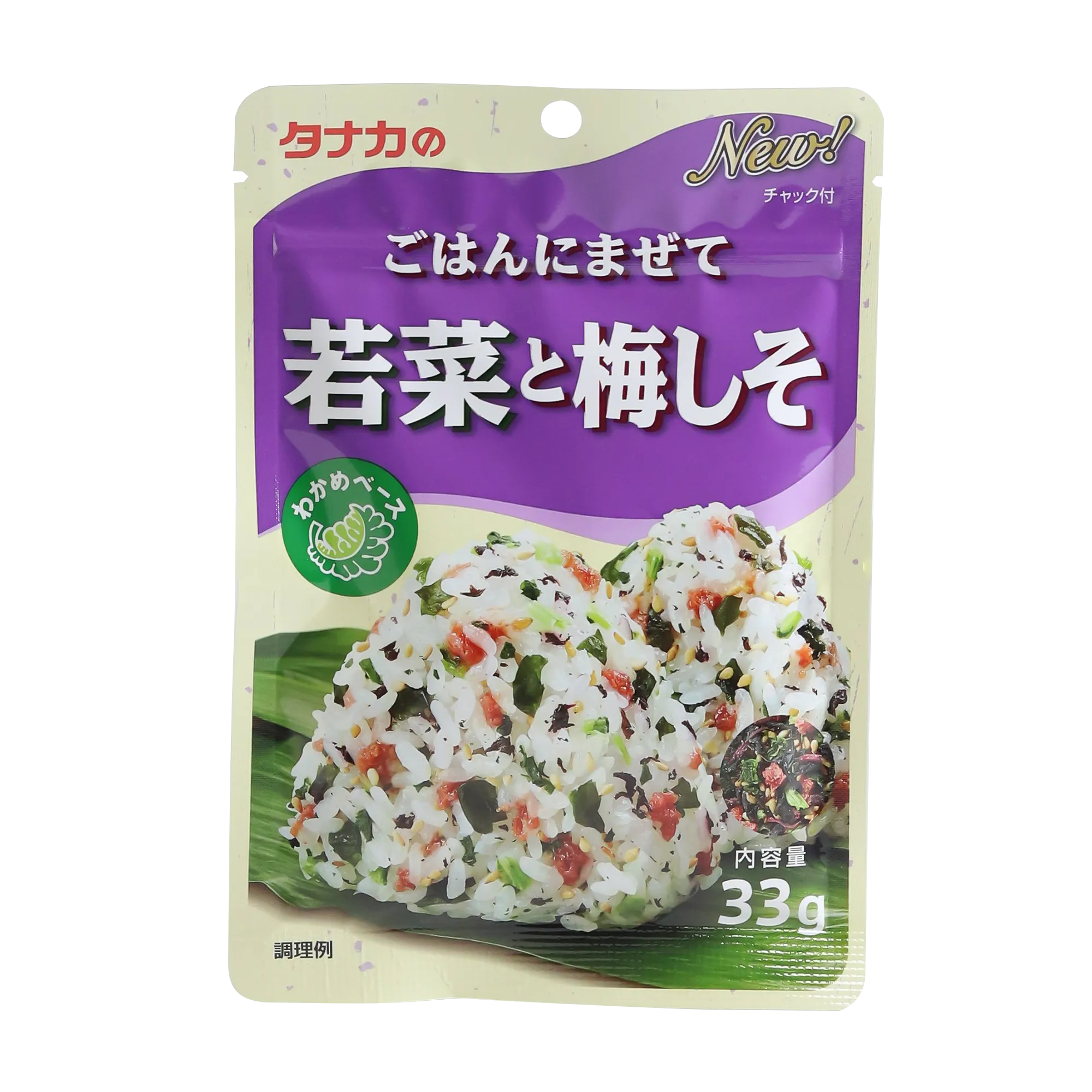 TANAKA Furikake Green Leaf And Plum 31G