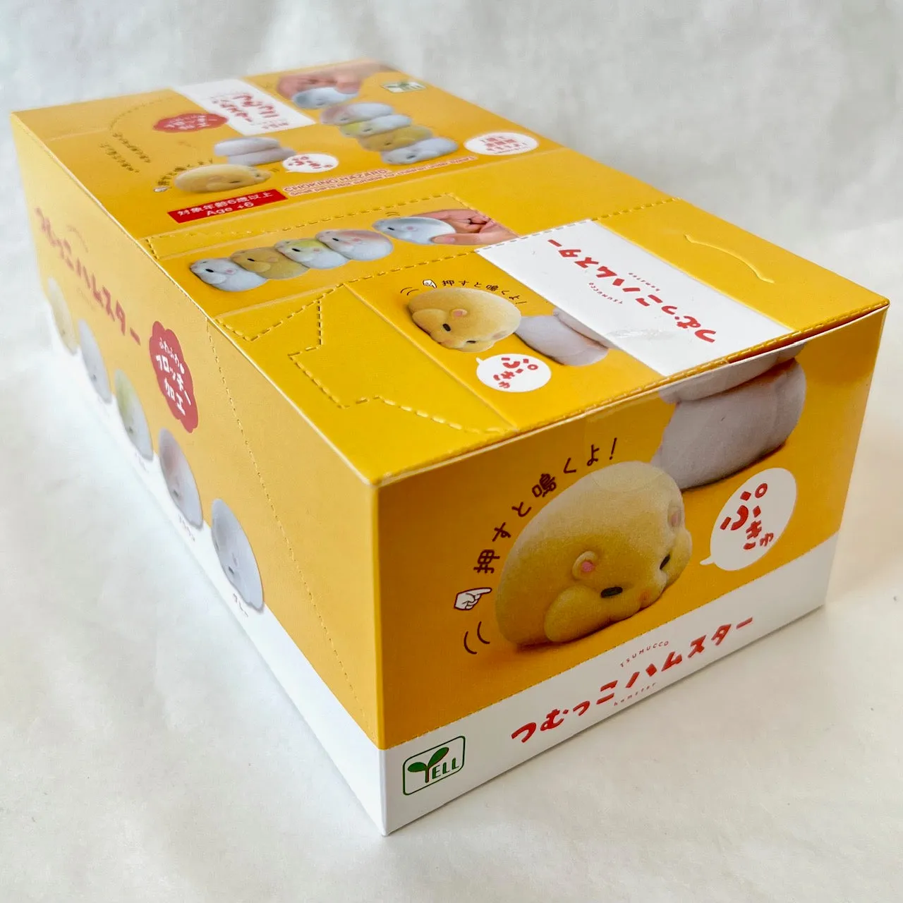 X 70760 SOFT HAMSTERS BLIND BOX-DISCONTINUED