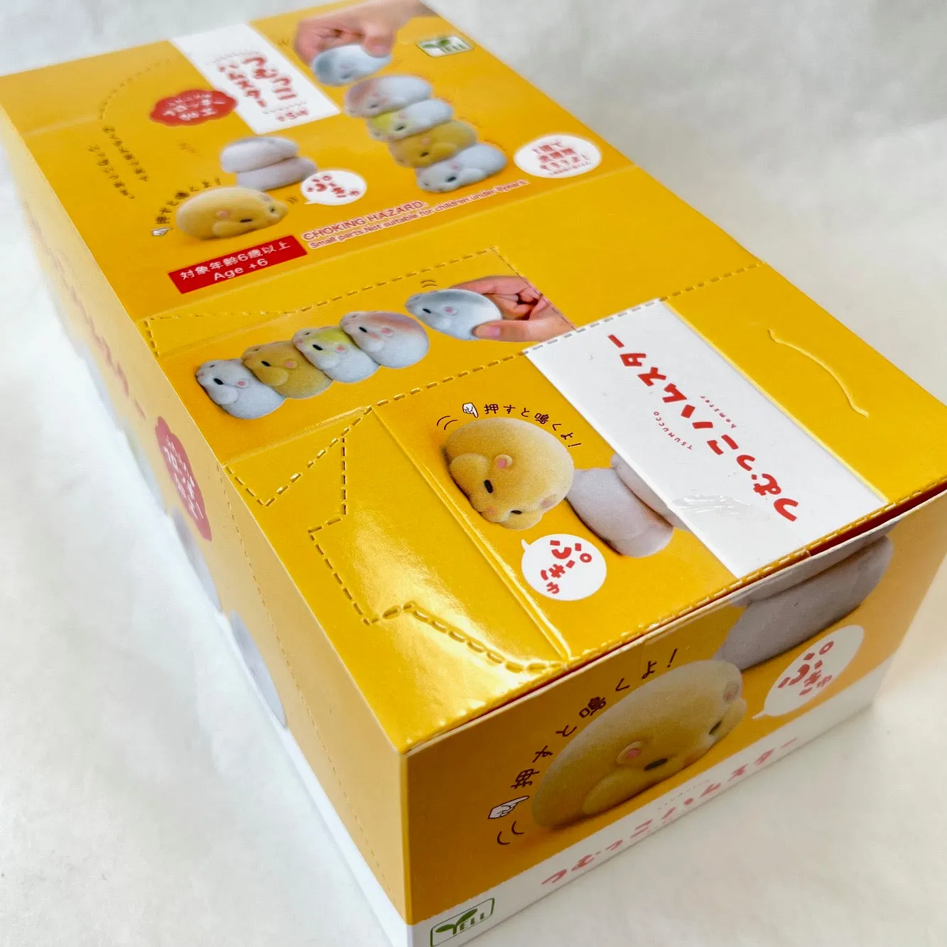 X 70760 SOFT HAMSTERS BLIND BOX-DISCONTINUED